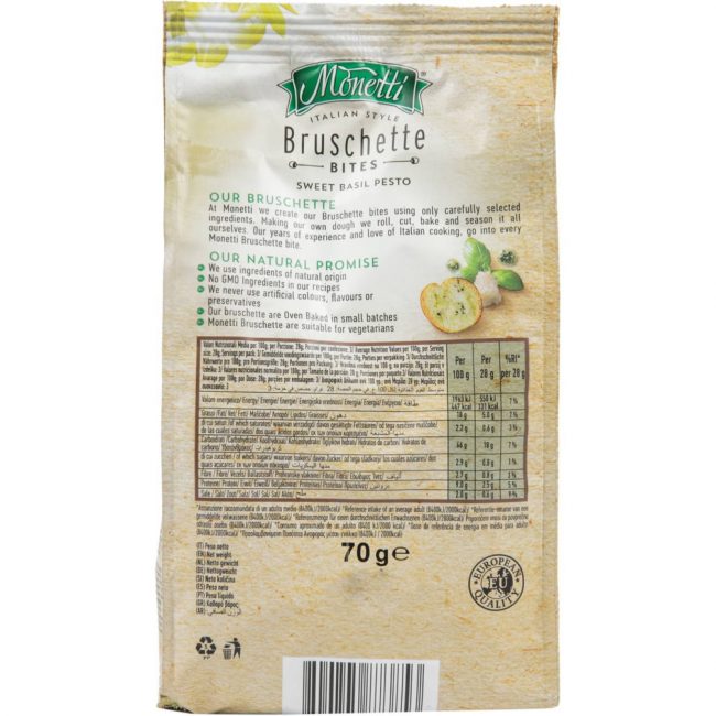 Σνακ Μπρουσκετάκια Ψητά Στο Φούρνο Με Γεύση Πέστο Monetti Oven Baked Bruschette Chips Sweet Basil Pesto Flavour 70g